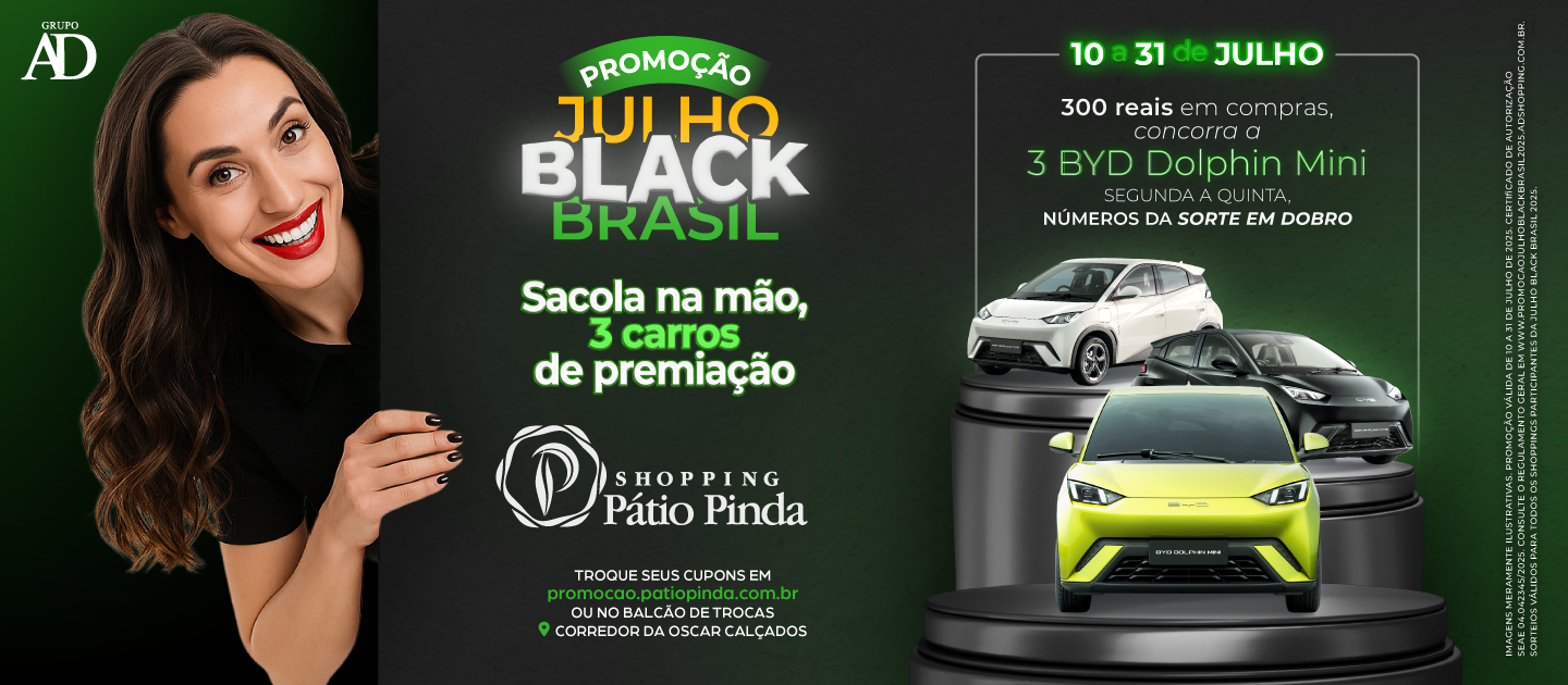 Julho Black Brasil 2025